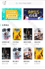 1分彩平台APP